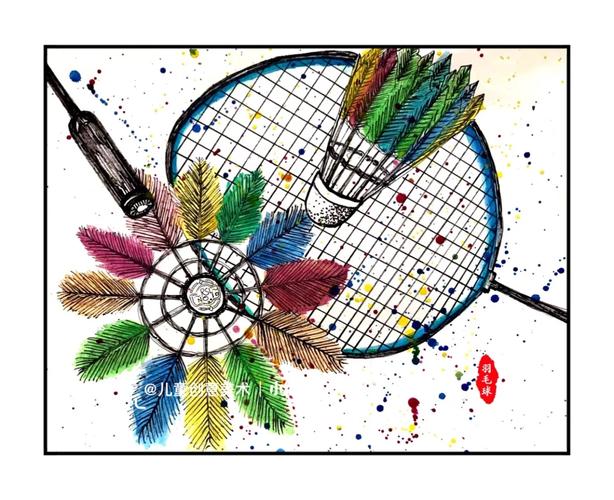羽毛球如何变身创意画？-图3