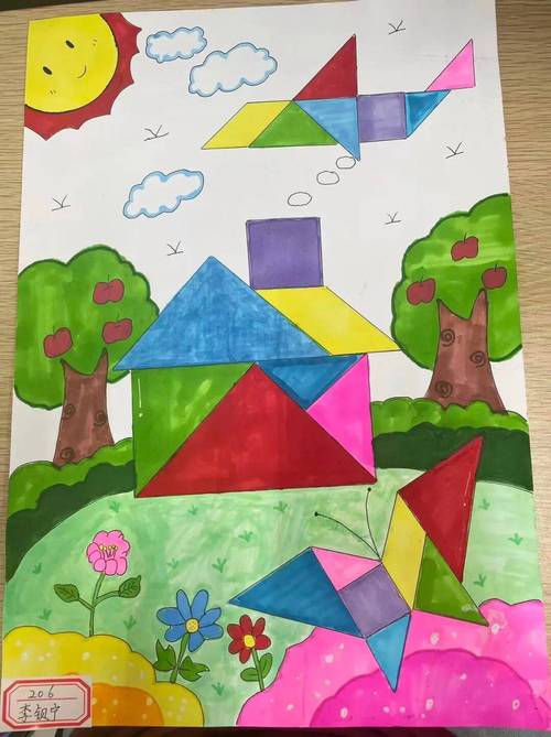 三年级数学创意画-图2