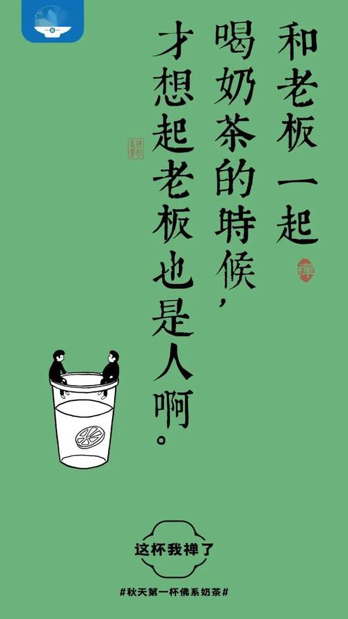 广告文案创意图-图3 广告文案创意图-图3