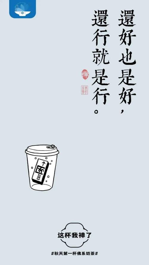 广告文案创意图-图2 广告文案创意图-图2