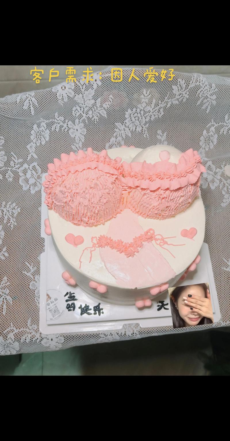 创意内衣蛋糕图片大全-图1 创意内衣蛋糕图片大全-图1