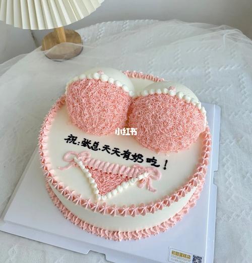 创意内衣蛋糕图片大全-图3 创意内衣蛋糕图片大全-图3