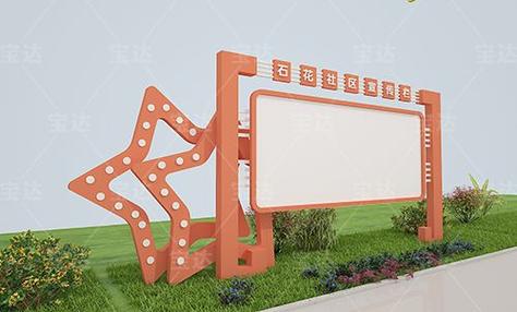 创意看板，如何激发灵感？-图1