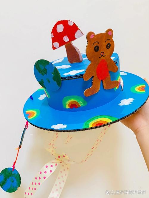 如何制作出创意十足的帽子？-图2