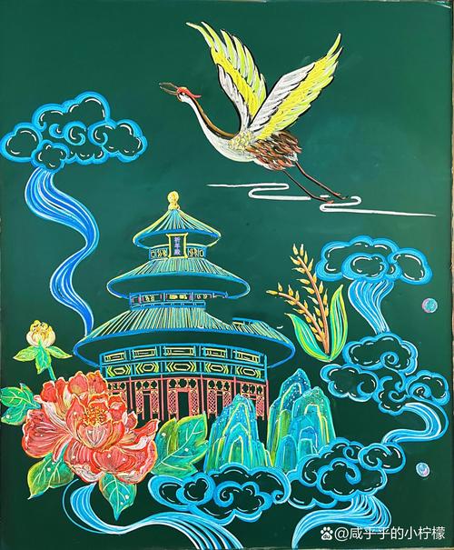 粉笔创意，如何让课堂更有趣？-图3