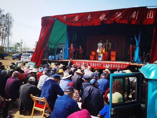 农民会主持技巧-图1 农民会主持技巧-图1