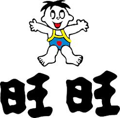 旺旺创意设计-图2