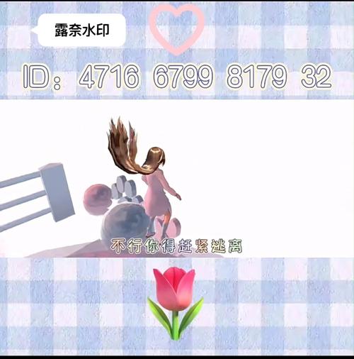 创意i-图1 创意i-图1