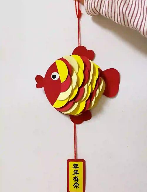 手工创意鱼-图1