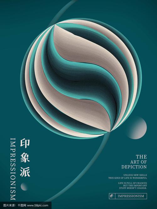 创意留白，为何能引人遐想？-图3