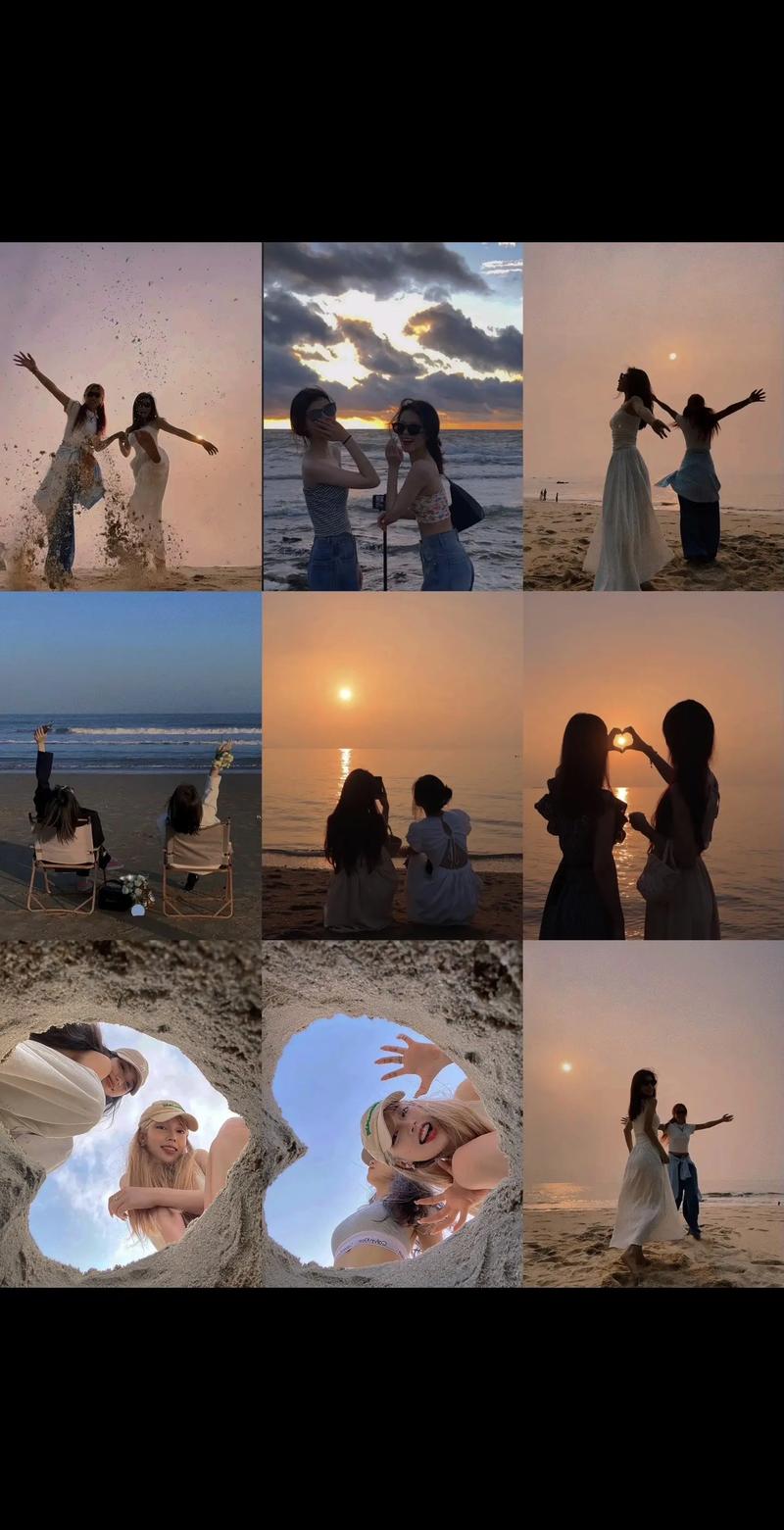 两人创意照片姿势大全-图2 两人创意照片姿势大全-图2