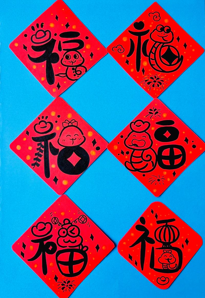 过年创意作品-图2