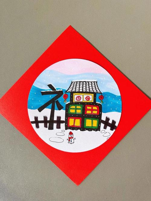 书画创意，如何突破传统边界？-图2