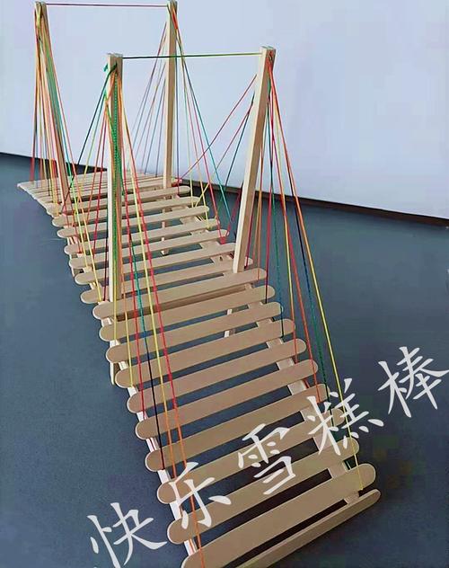 木棍创意手工-图1