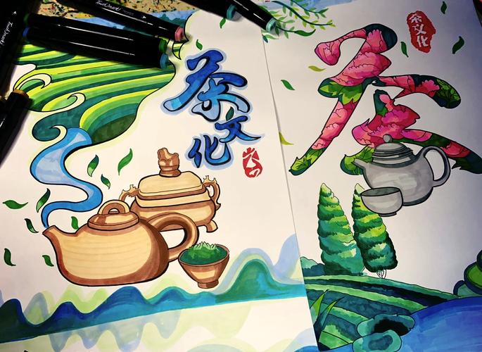 创意茶文化卡，如何玩转茶文化新体验？-图2