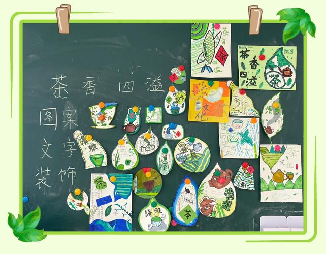 创意茶文化卡，如何玩转茶文化新体验？-图3