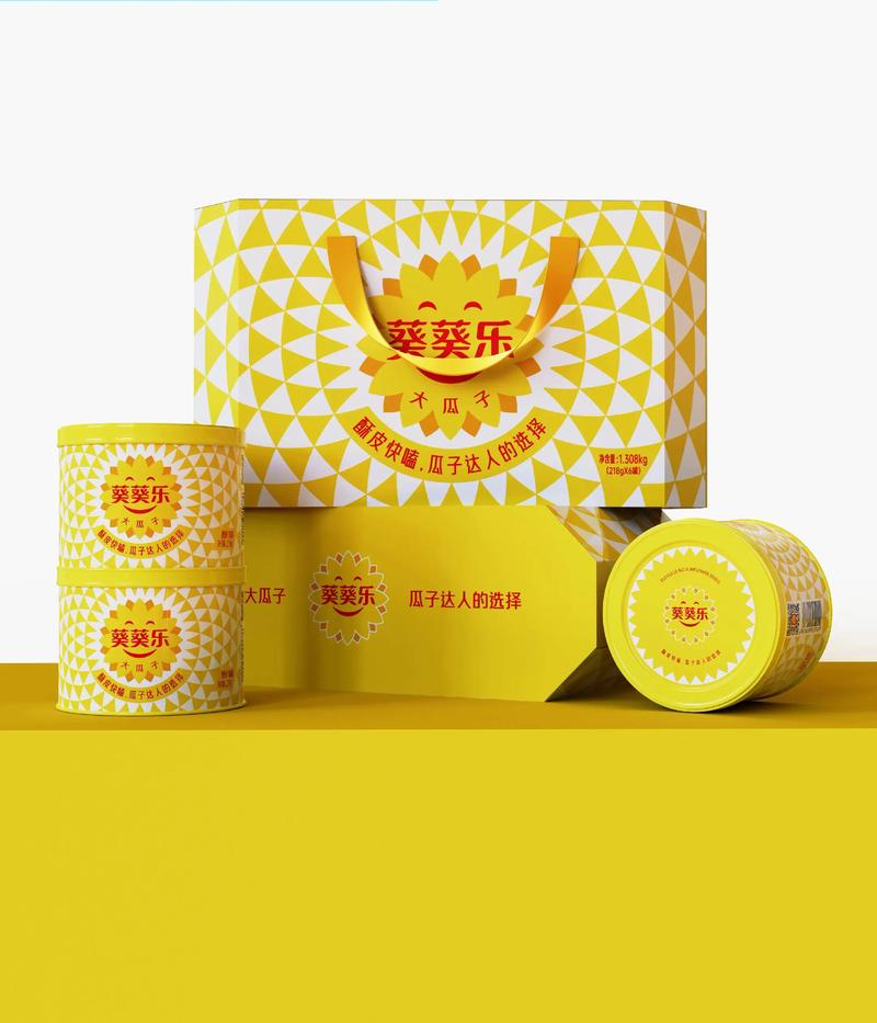 创意瓜子包装，如何让人眼前一亮？-图1