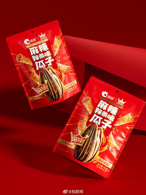 创意瓜子包装，如何让人眼前一亮？-图2