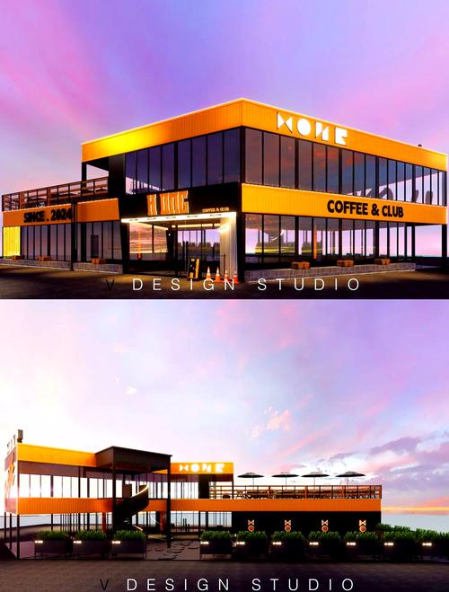 创意酒吧设计-图3 创意酒吧设计-图3