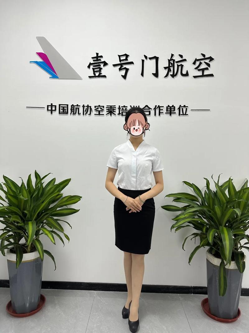 空姐面试技巧-图2 空姐面试技巧-图2