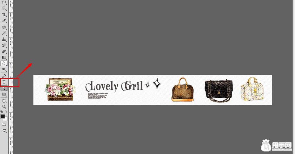 淘宝创意店招-图3 淘宝创意店招-图3