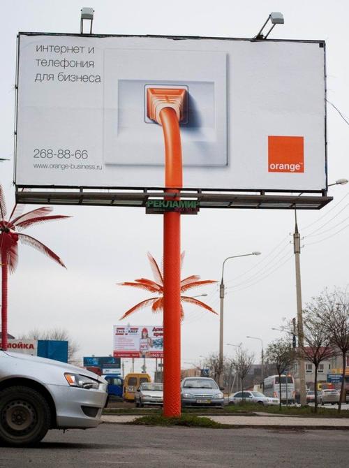 户外广告创意如何瞬间抓住眼球?-图2 户外广告创意如何瞬间抓住眼球?-图2