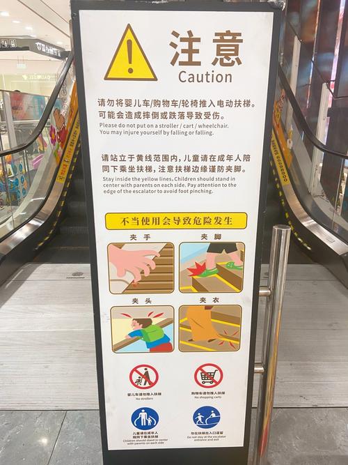 电梯不停怎么办？有哪些实用技巧？-图3