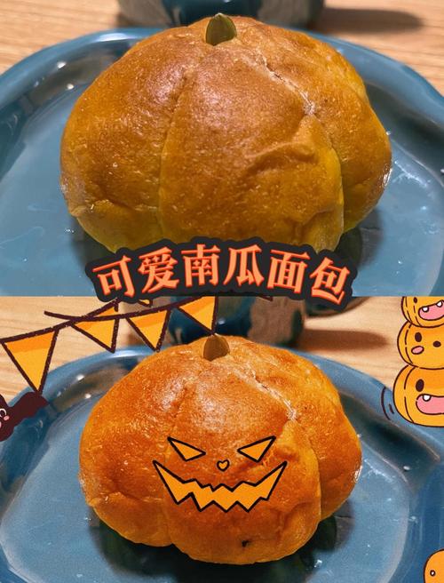 创意可爱面包图片做法，怎么学？-图2