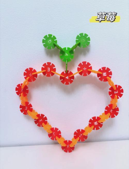 创意拼摆100，如何解锁100种花样？-图1