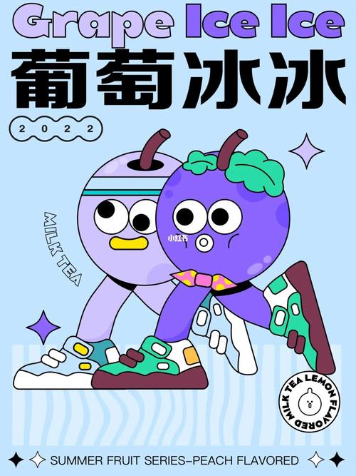 拟人创意广告，如何让品牌更有温度？-图2