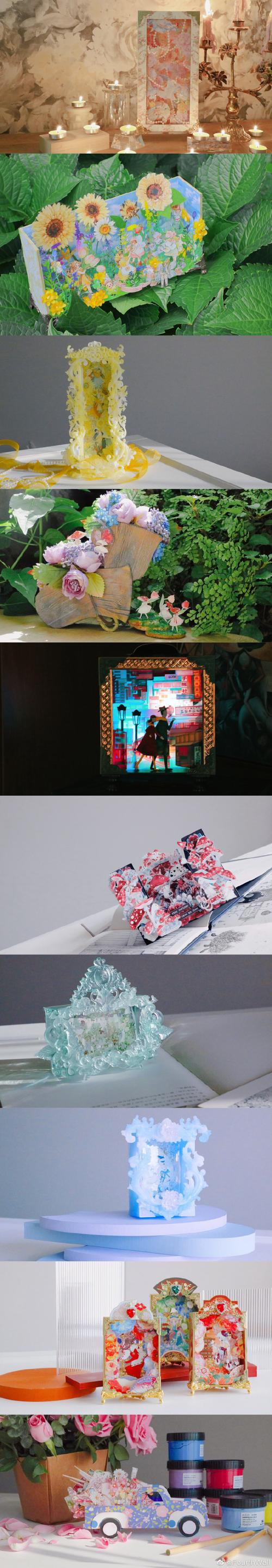 胶带创意墙如何变身家居艺术？-图3