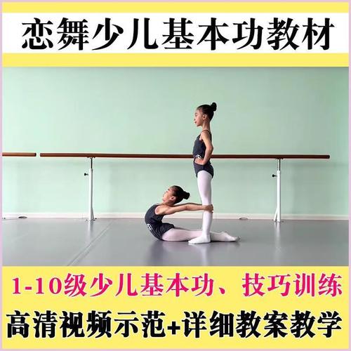 如何组合教学技巧提升效果？-图1