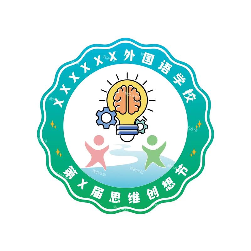 创意标志徽章，如何设计出独特魅力？-图1