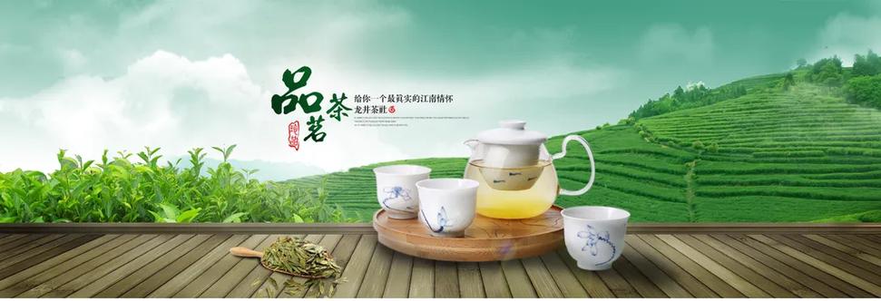 创意茶广告，如何让茶香飘进消费者心？-图3