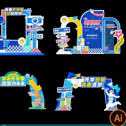 创意拍照框，怎么拍更有趣？-图1