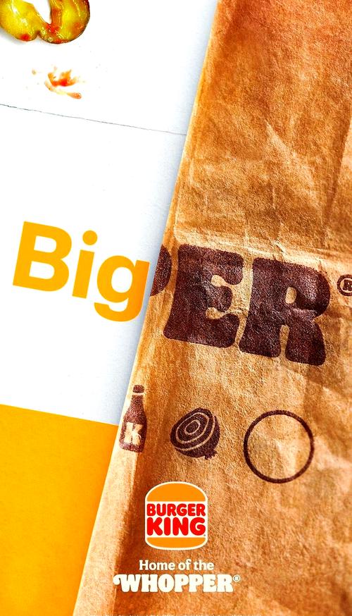 创意广告如何让人过目不忘？-图1