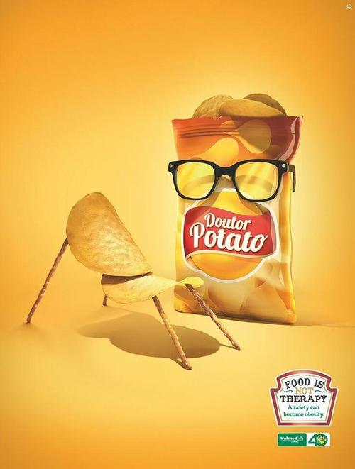 创意广告如何让人过目不忘？-图2