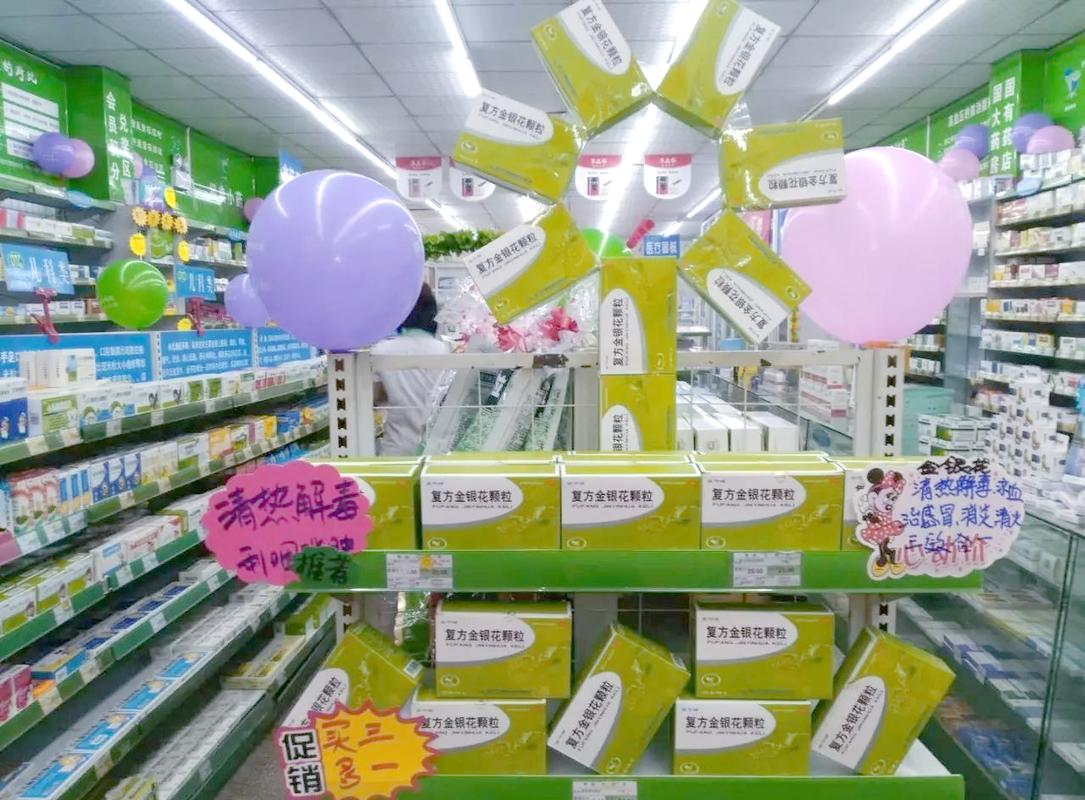 创意陈列造型图片最新，如何打造吸睛视觉？-图1