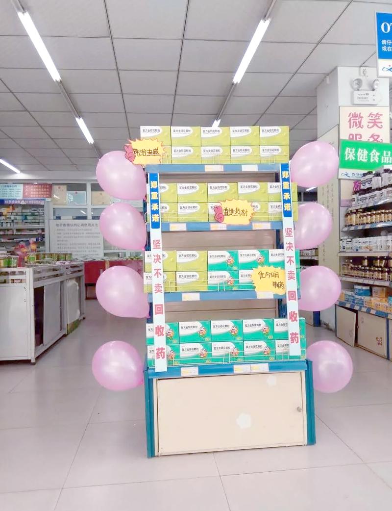 创意陈列造型图片最新，如何打造吸睛视觉？-图2