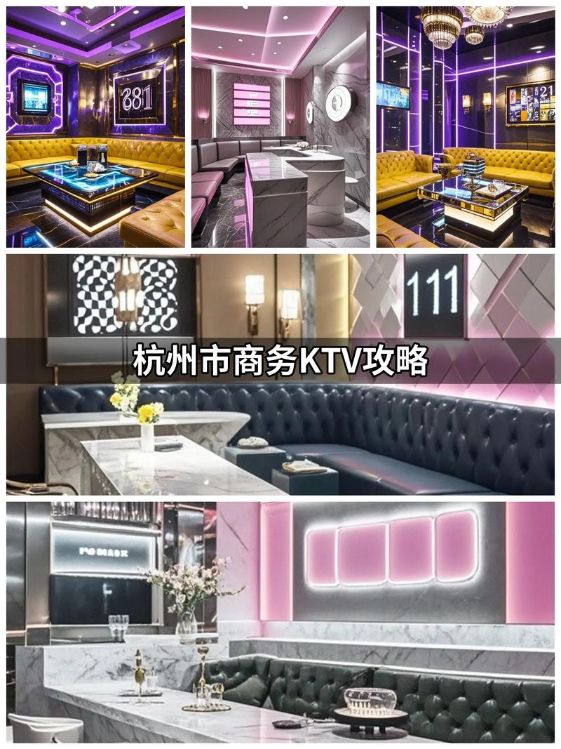 低端ktv经营技巧-图1