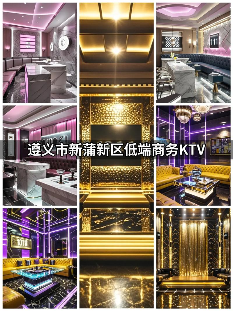 低端ktv经营技巧-图3