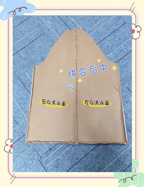 袖笼缝纫如何做到平整无痕?-图3 袖笼缝纫如何做到平整无痕?-图3