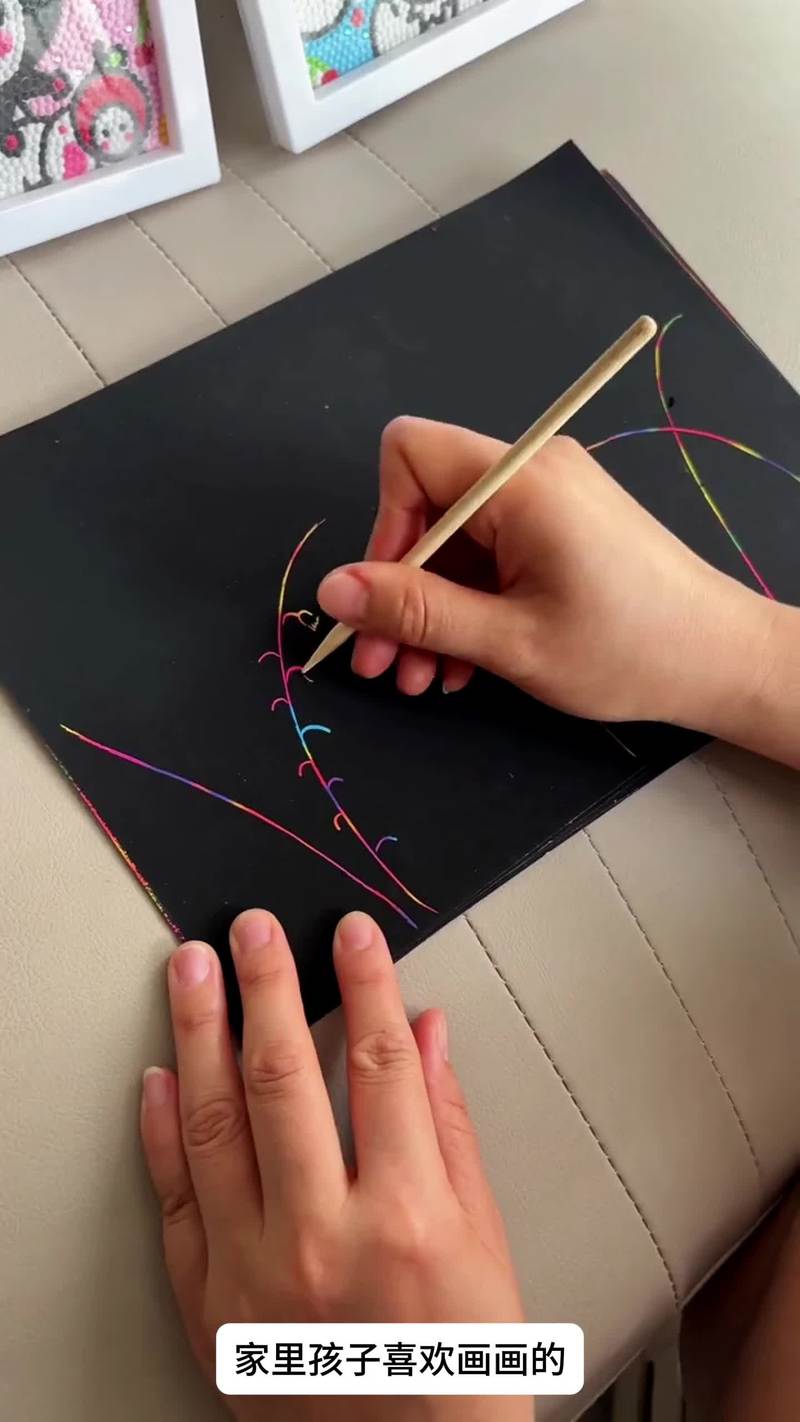 刮画构图有哪些实用技巧？-图2