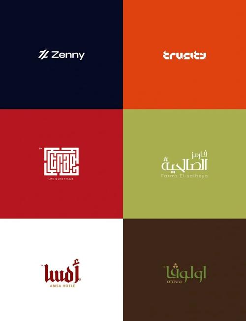 创意 logo 设计-图1