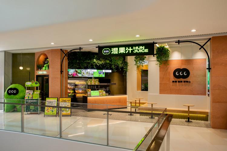 果汁店创意-图2