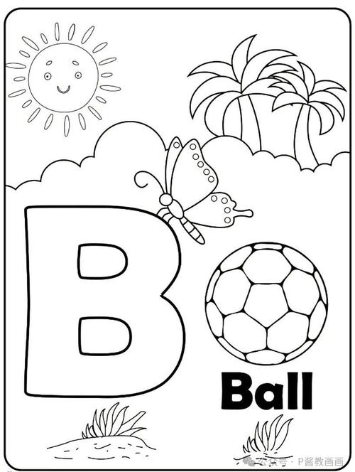 v字母图形创意-图2 v字母图形创意-图2