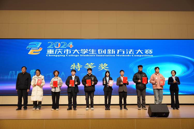 去年技巧大赛-图1