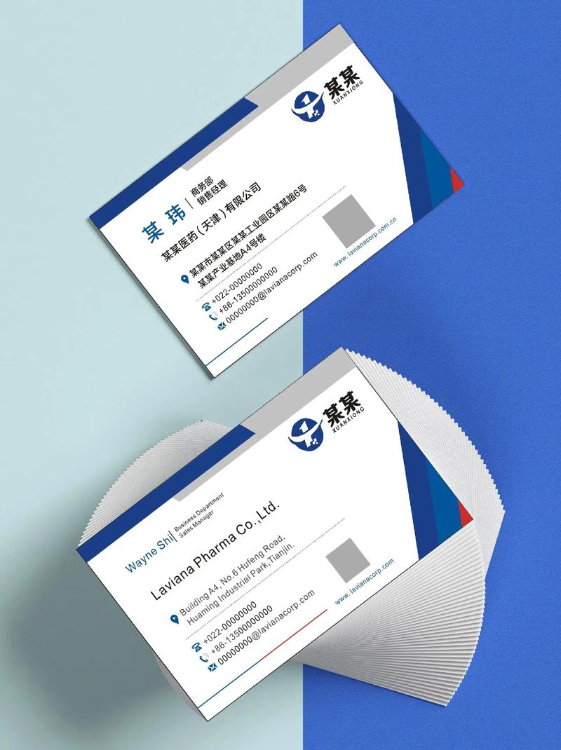 名片小广告技巧-图2