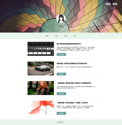 创意网站制作-图3