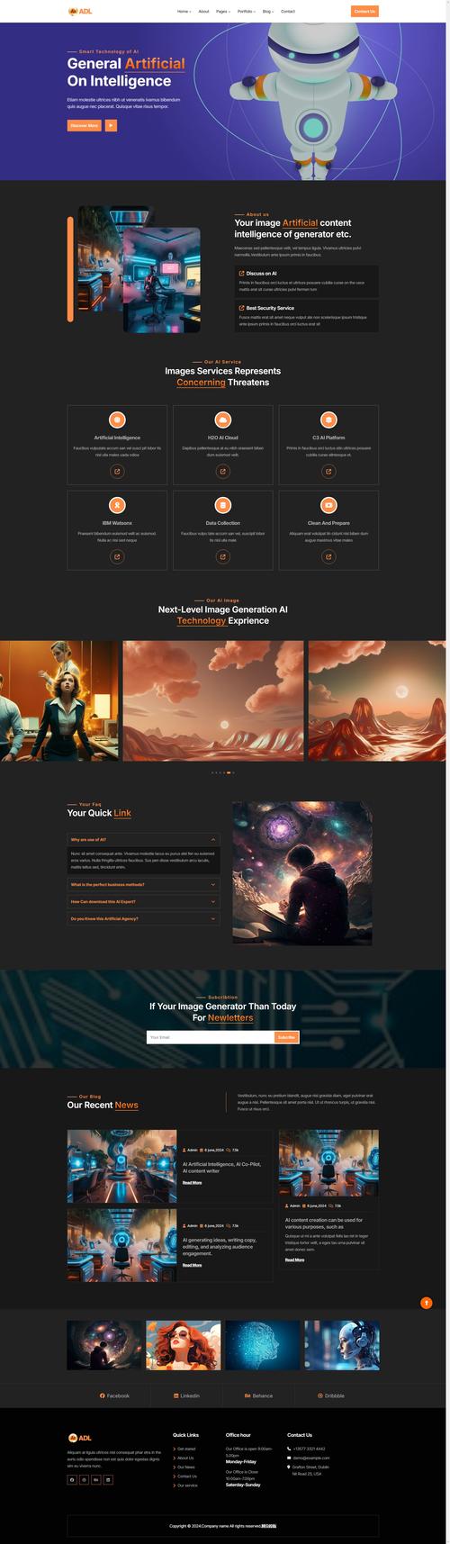 创意网站制作-图2